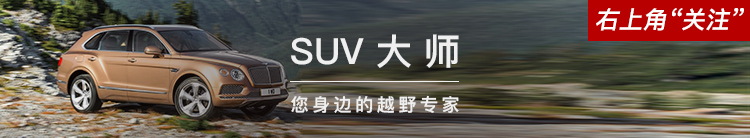 原厂保险杠裂了一点换还是修,保险杠开裂不修会怎样
