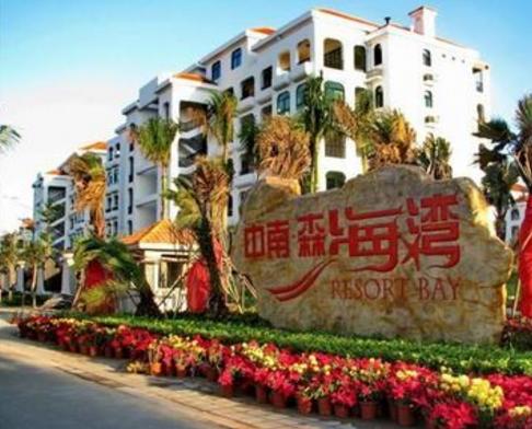 中南地产在海南有项目吗,海南中南地产楼盘