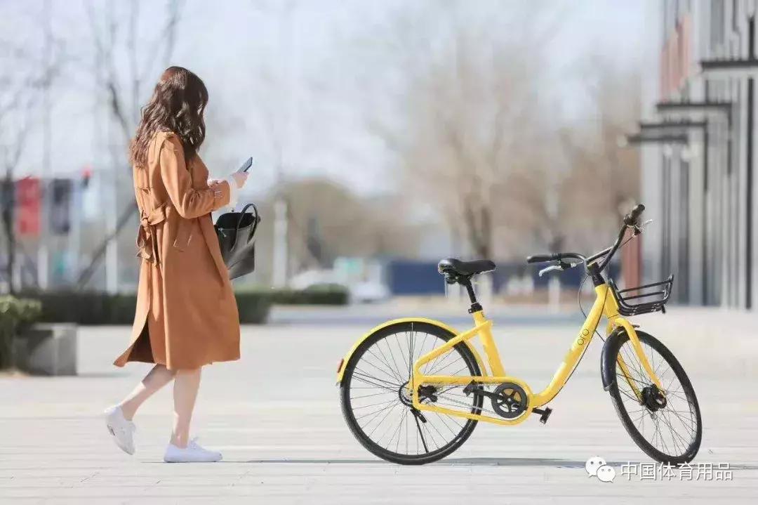 阿迪3D打印跑鞋再发售；特步国际回购股份；传滴滴收购小蓝单车……