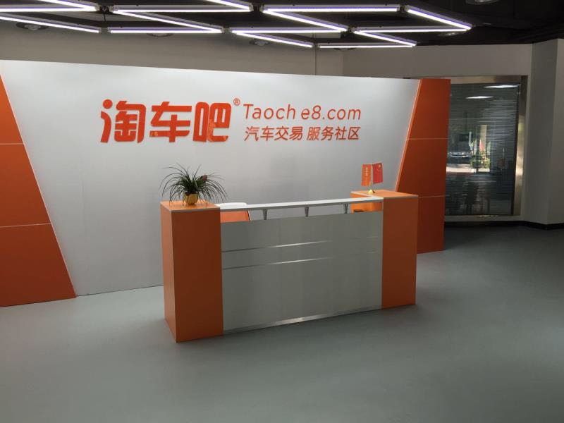 以租代购汽车销售前景,以租代购汽车金融平台