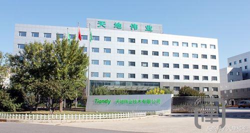 网媒走基层：天地伟业想不到你是这样的“黑科技”公司