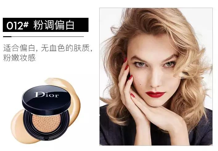 推荐几款超好用的气垫,十大好气垫推荐