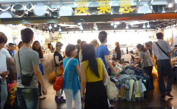 骞垮窞鏈嶈鎵瑰彂甯傚満鍑虹,骞垮窞濂崇敓鏈嶈鎵瑰彂甯傚満