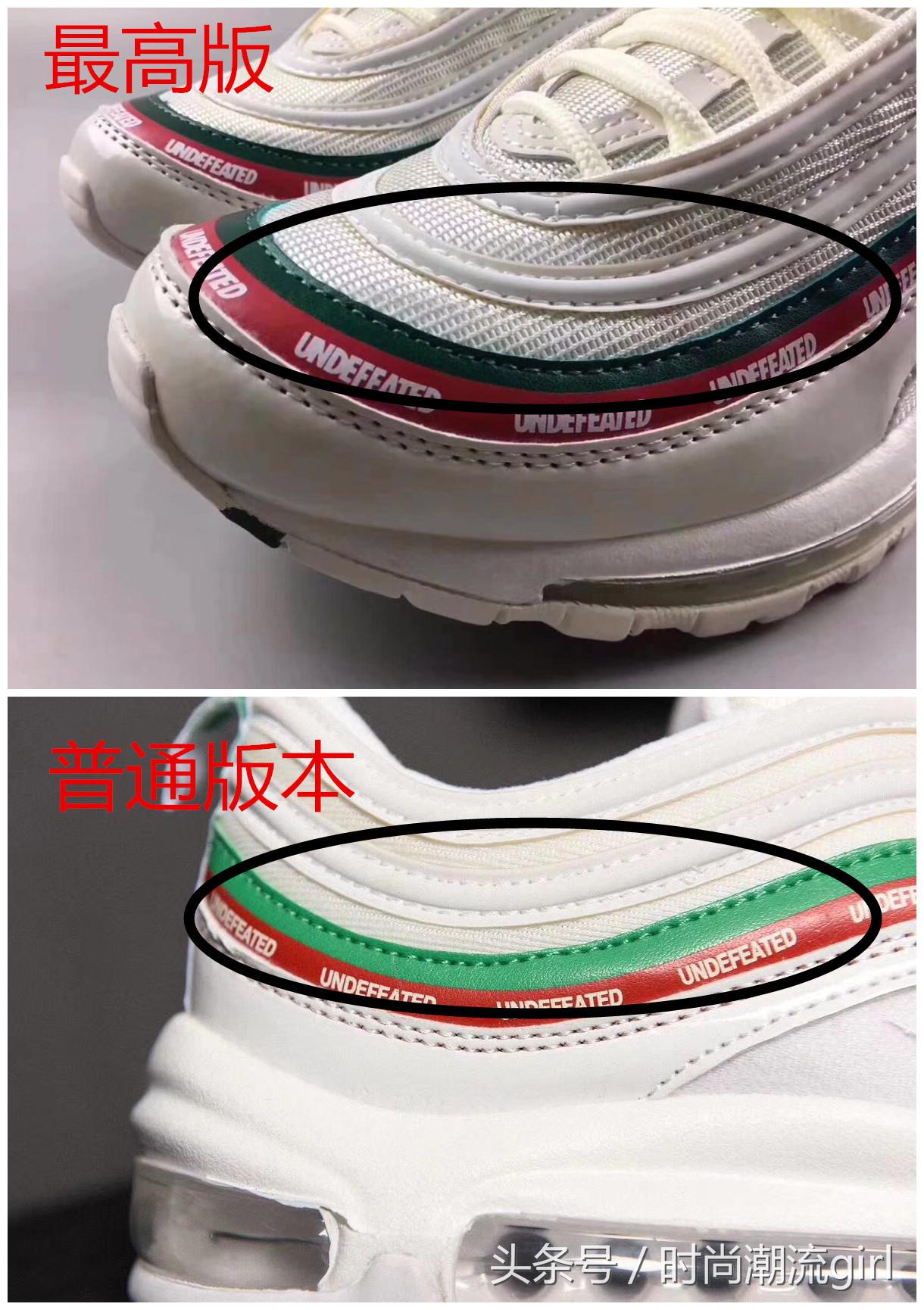 nikemax97联名细节图,nike高仿和正品一模一样