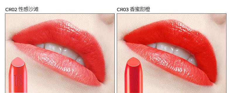 菲诗小铺的唇彩，干、颜色不错，百人评价：4分