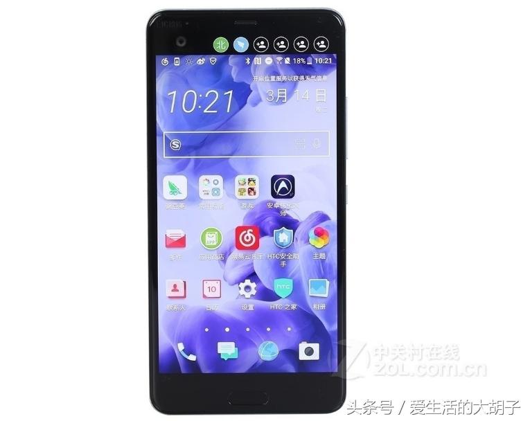 HTC你在手机电池续航上能长点记性吗？网友：自作孽不可活啊！