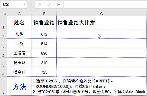 excel函数与公式速查手册完整pdf,excel提取字符串中的数字函数公式
