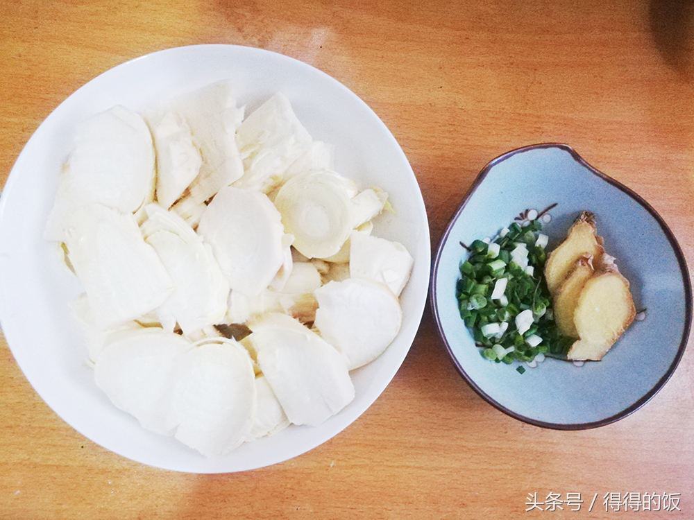 冬笋烧肉和腌菜的做法和步骤,冬笋挖回来怎么吃