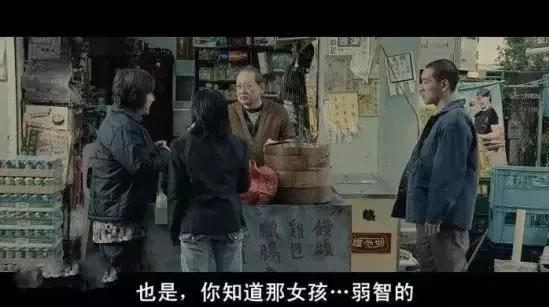 苍老师结婚前,居然还拍过这样的好电影!