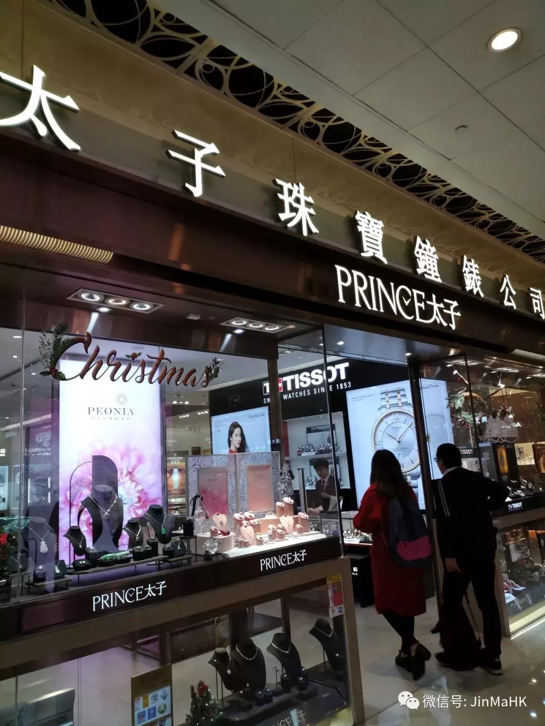 口述:金妈VIVI香港代购一天的工作流程(图)