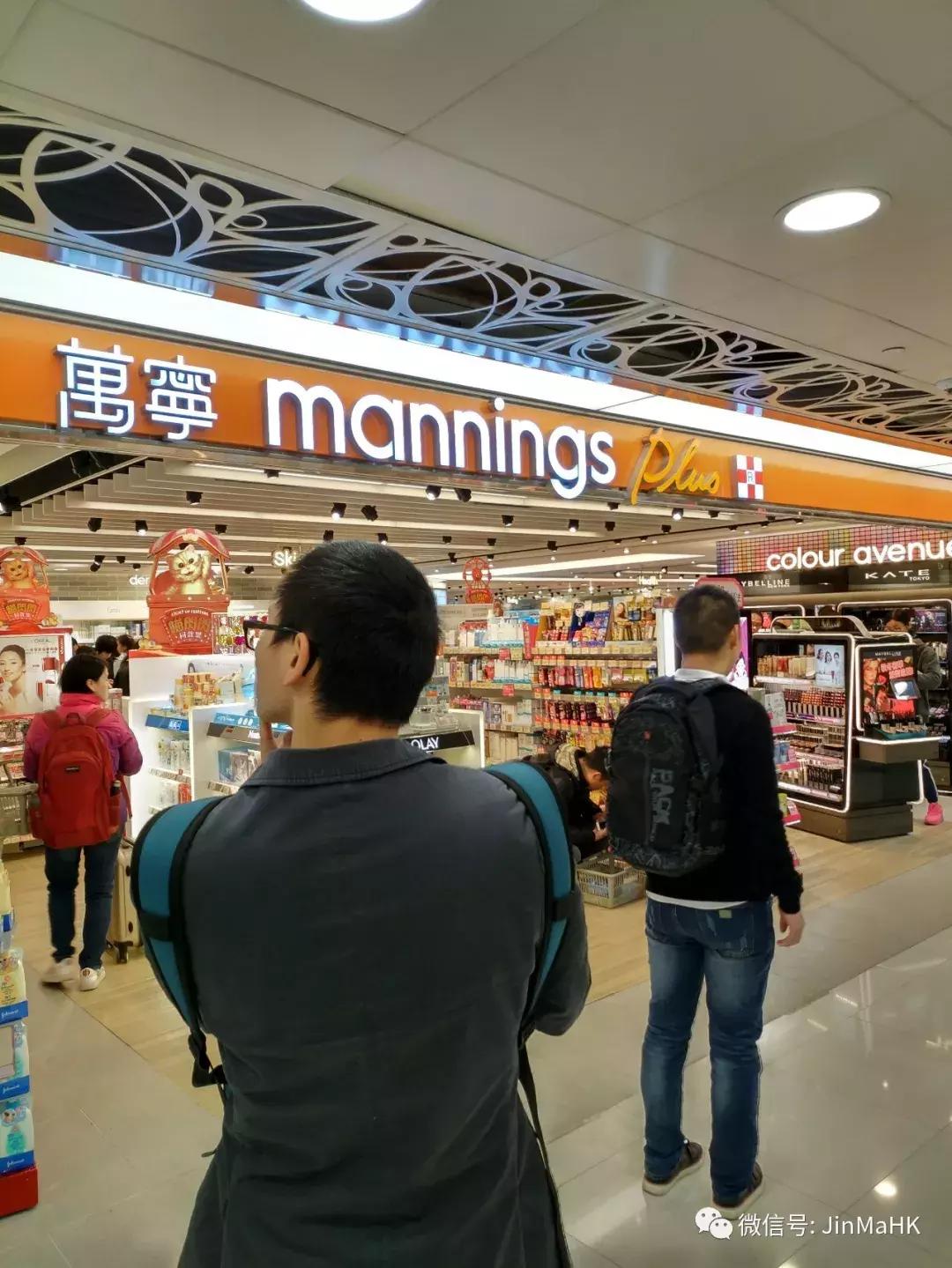 口述:金妈VIVI香港代购一天的工作流程(图)