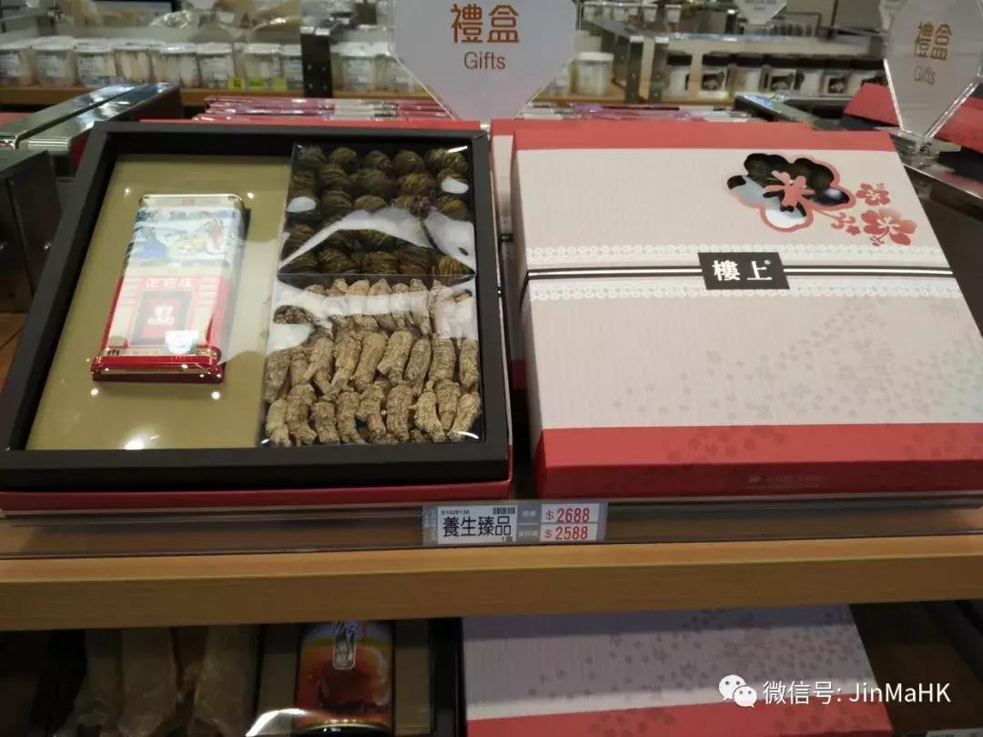 口述:金妈VIVI香港代购一天的工作流程(图)