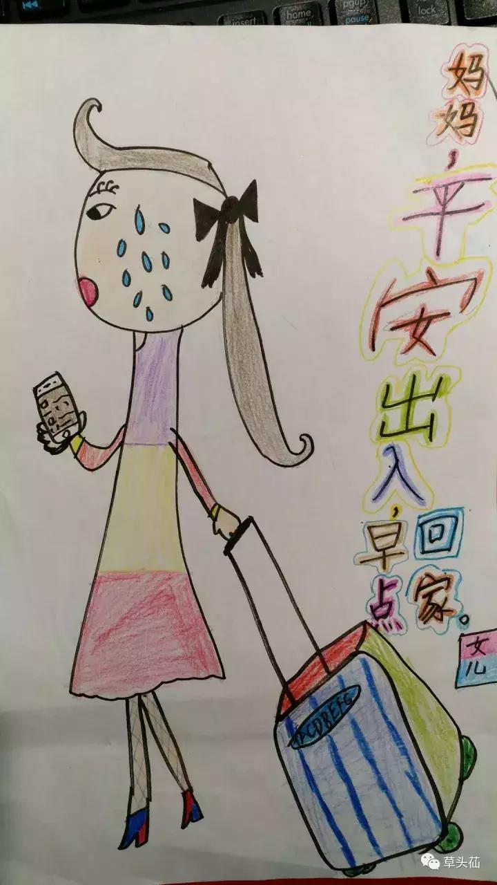 口述:金妈VIVI香港代购一天的工作流程(图)