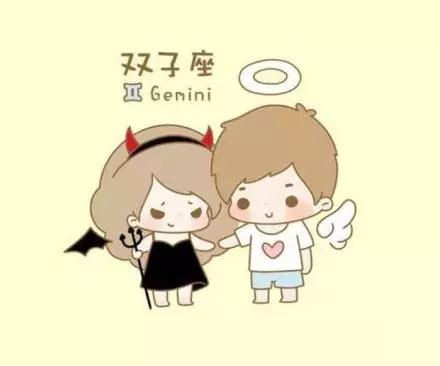 2021年12星座开运好物,2019年十二星座的幸运色