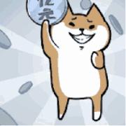 2021年12星座开运好物,2019年十二星座的幸运色