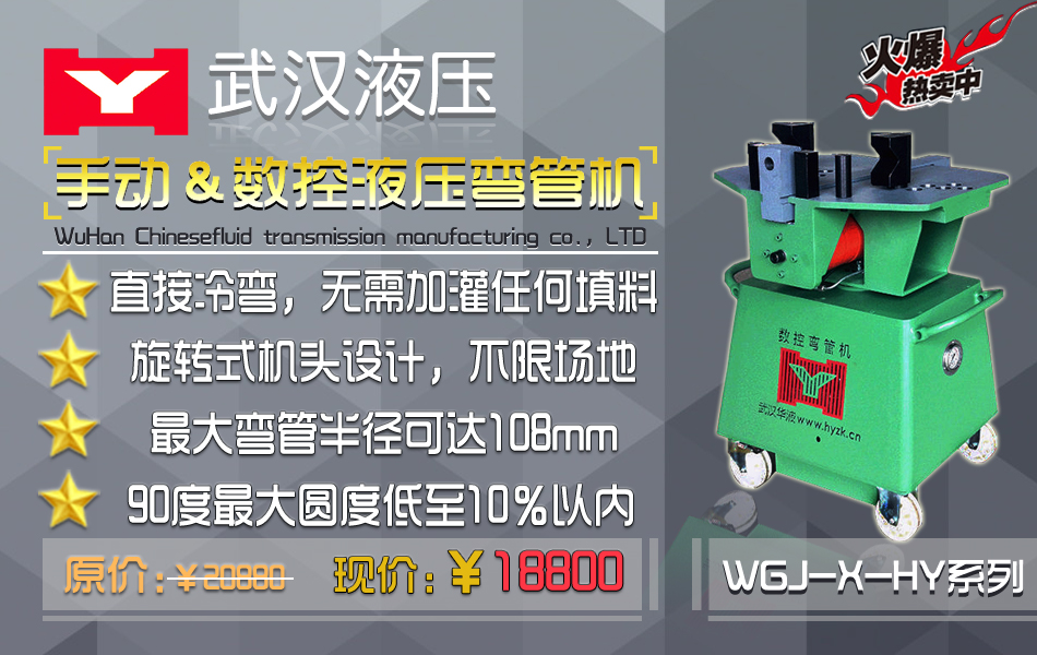 近亿元投资最新消息,最新千亿投资消息