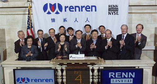 杩樿寰楀綋骞寸殑浜轰汉缃戝悧,浣犱滑杩樿寰椾互鍓嶇殑浜轰汉缃戝悧