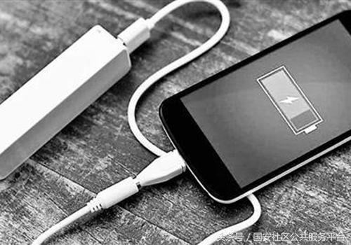 关于手机充电和用电的知识,手机充电常识100个