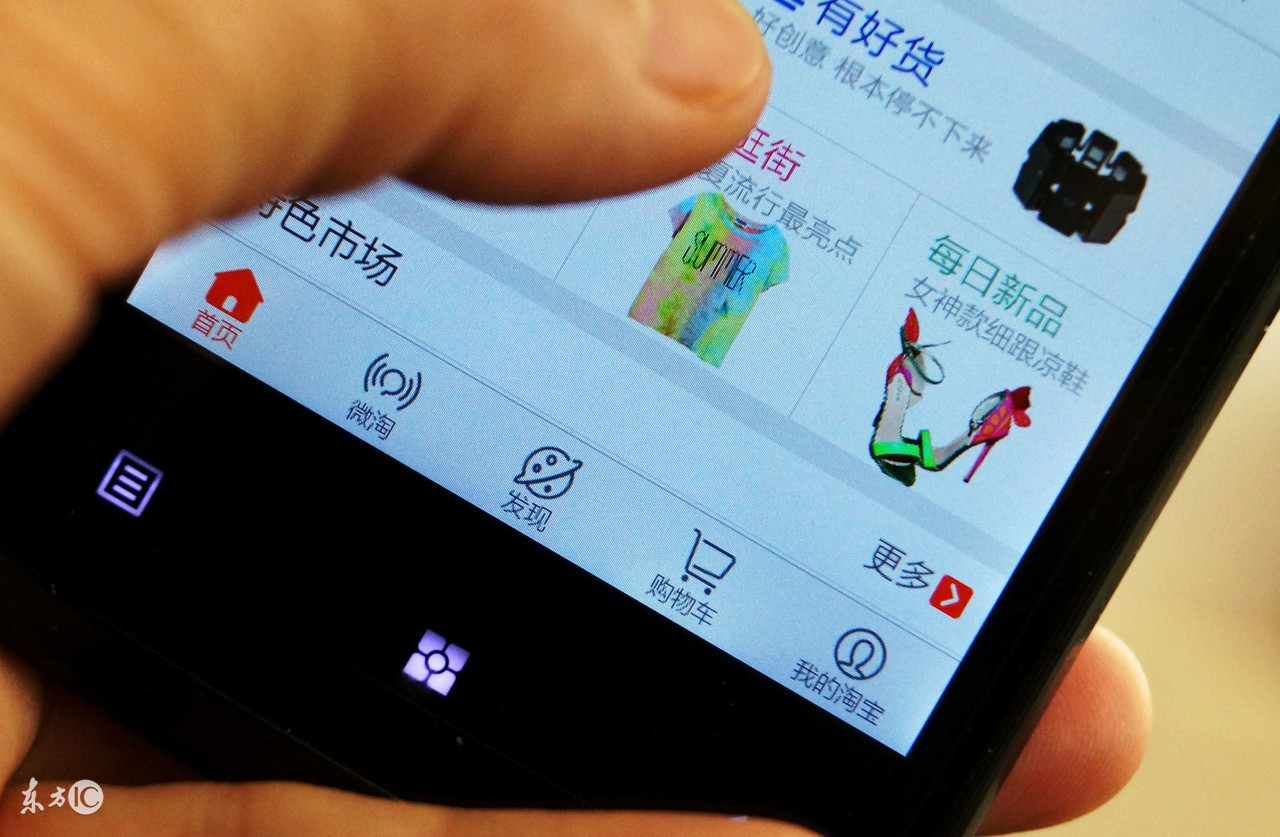 要流量要客户？看看应如何获取客户！