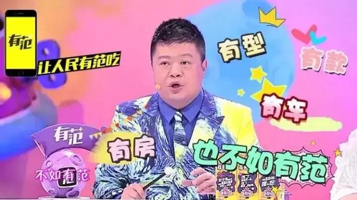 2020年企业大洗牌,2017年行业大洗牌