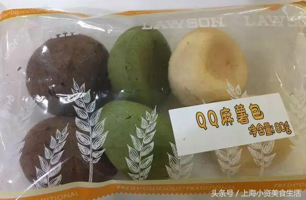 麻薯爱好者的零食,麻薯爱好者的吃货研究成果