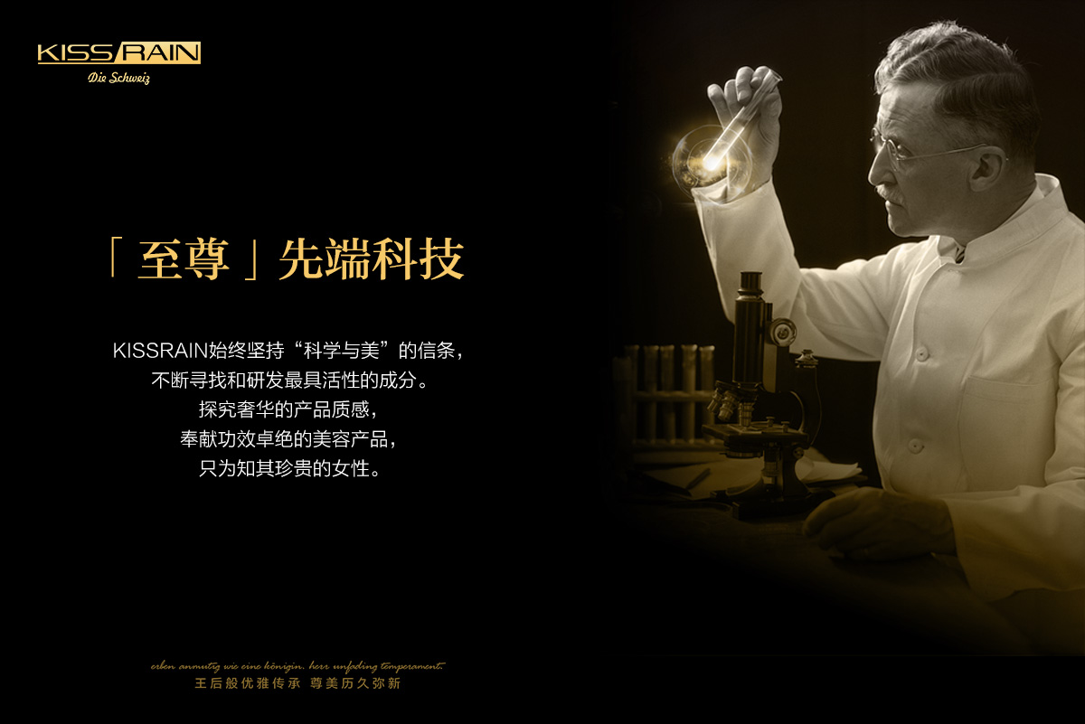 抗皱紧致皮肤怎么护理好,肌肤美白紧致的小窍门