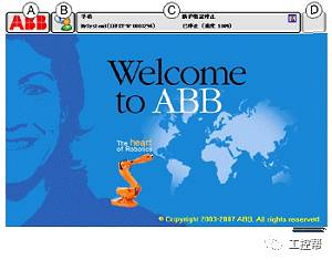 abb机器人基础知识有哪些,学习abb机器人需要具备哪些知识