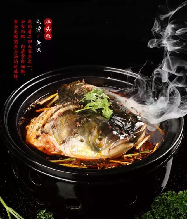 查干湖胖头鱼哪家最正宗,查干湖胖头鱼56斤抖音团购