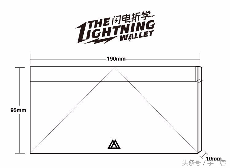用纸折最酷的钱包,折纸大百科一张纸折的钱包