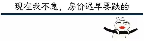 做房产中介有什么问题,怎么回复房产中介的问题