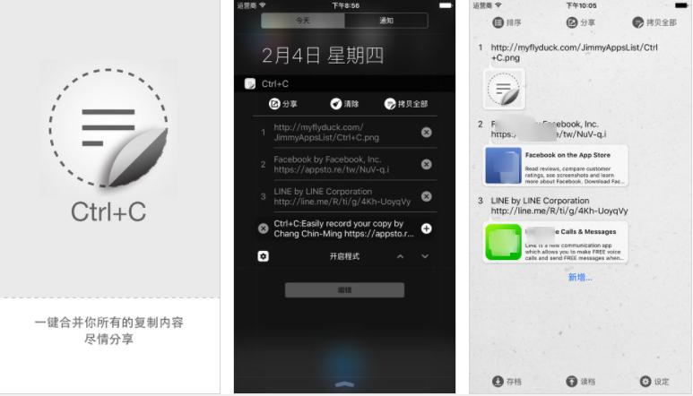推荐十款好用的app,推荐有利于你的几款好用的app