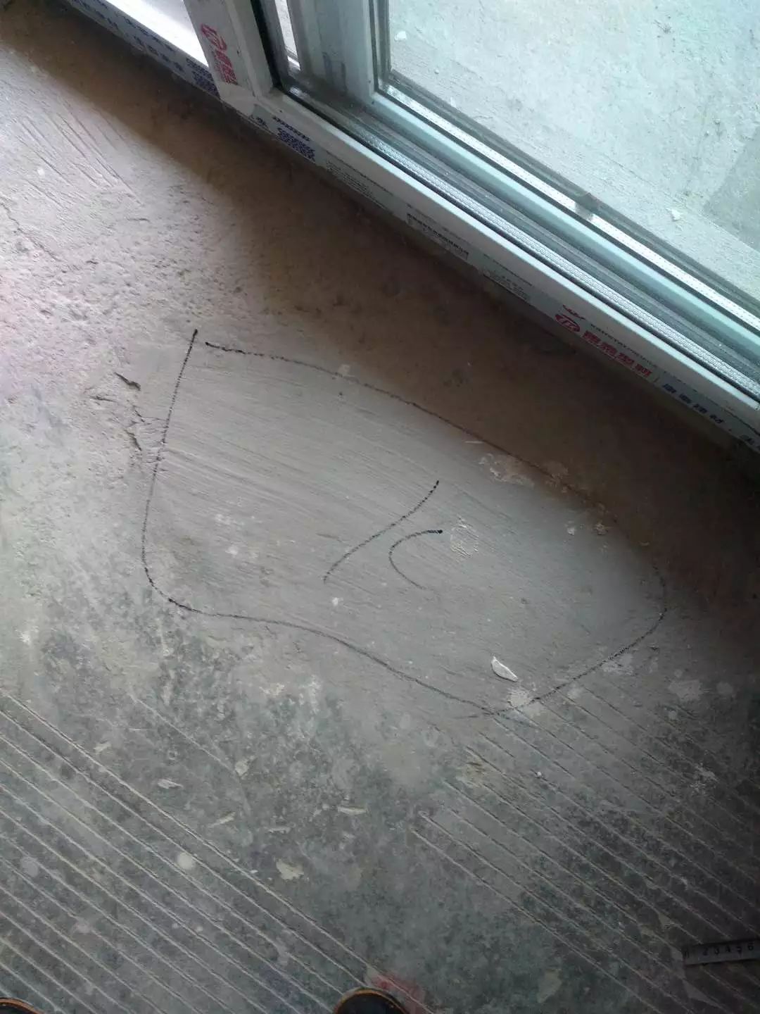 重庆奥园越时代值得买吗,重庆奥园越时代劣势