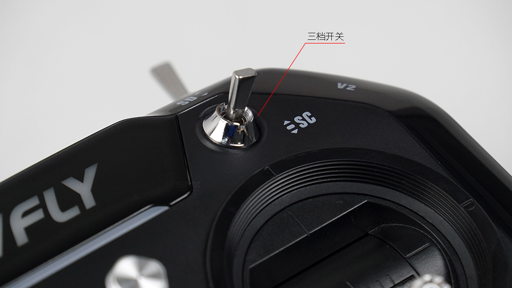 天地飞et07支持哪些遥控器,天地飞et08遥控器