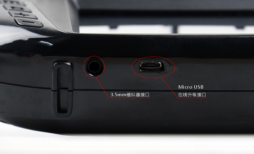 天地飞et07支持哪些遥控器,天地飞et08遥控器