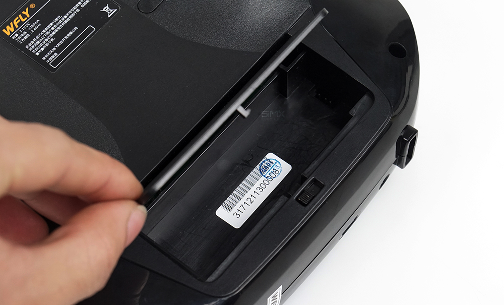 天地飞et07支持哪些遥控器,天地飞et08遥控器