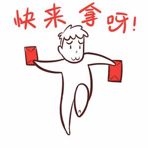 春节北京发放观影补贴2000万元,北京40元补贴在哪领