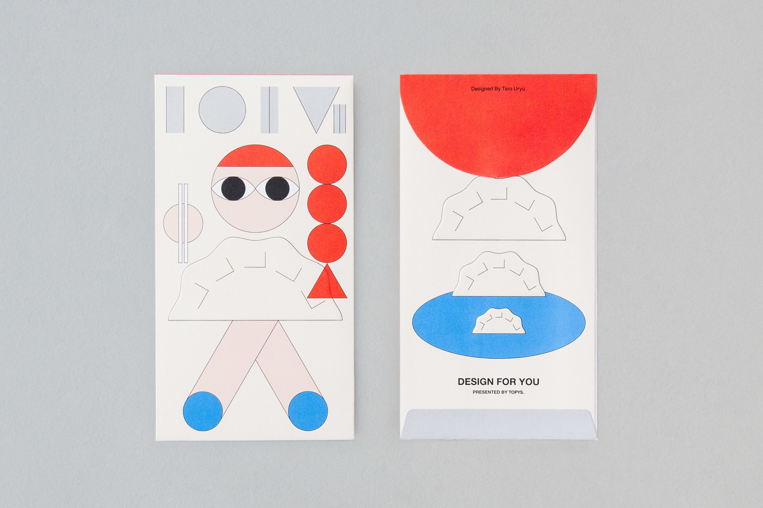 这波红包也太可爱了吧，过年用它可以不塞钱！