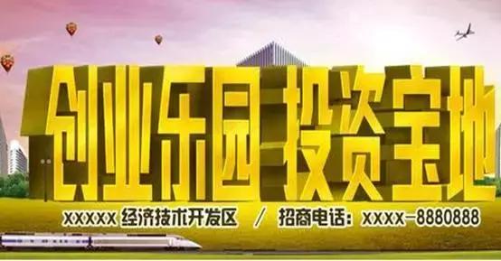 投资和理财的区别,读懂你就能赚到钱!