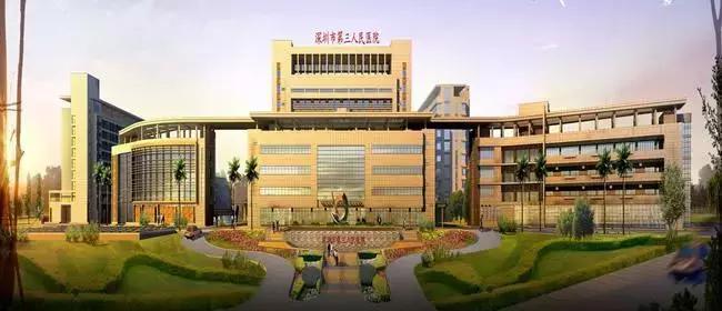 娣卞湷鍏ぇ鍚嶅尰,娣卞湷鍚嶅尰鍚嶅崟