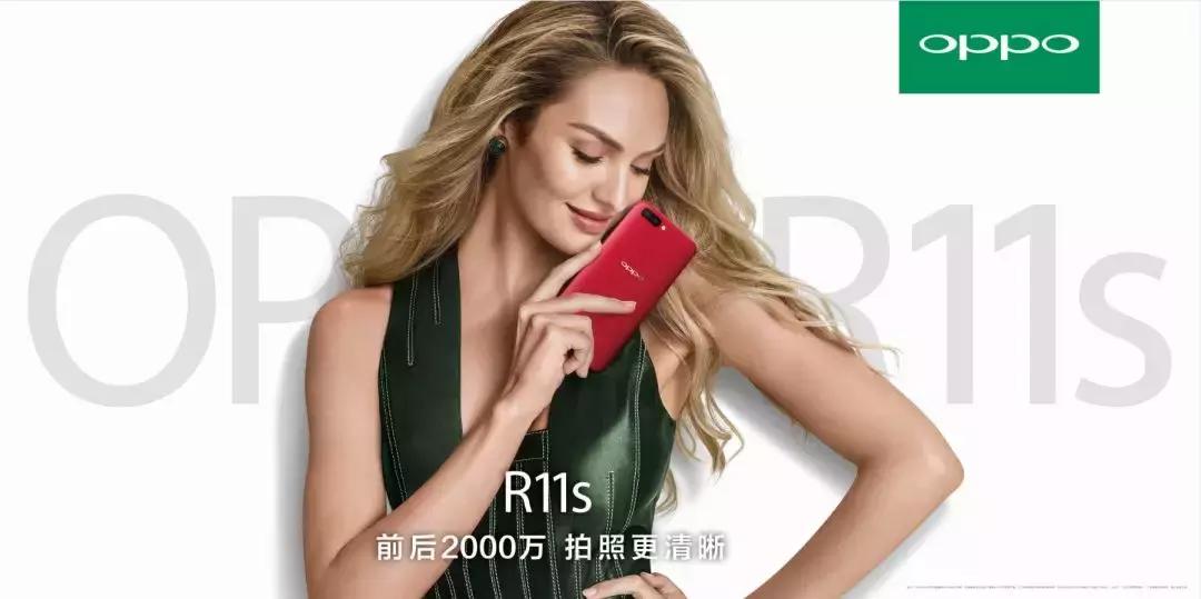 已拥有2亿年轻用户，这个科技品牌的时尚野心有多大？