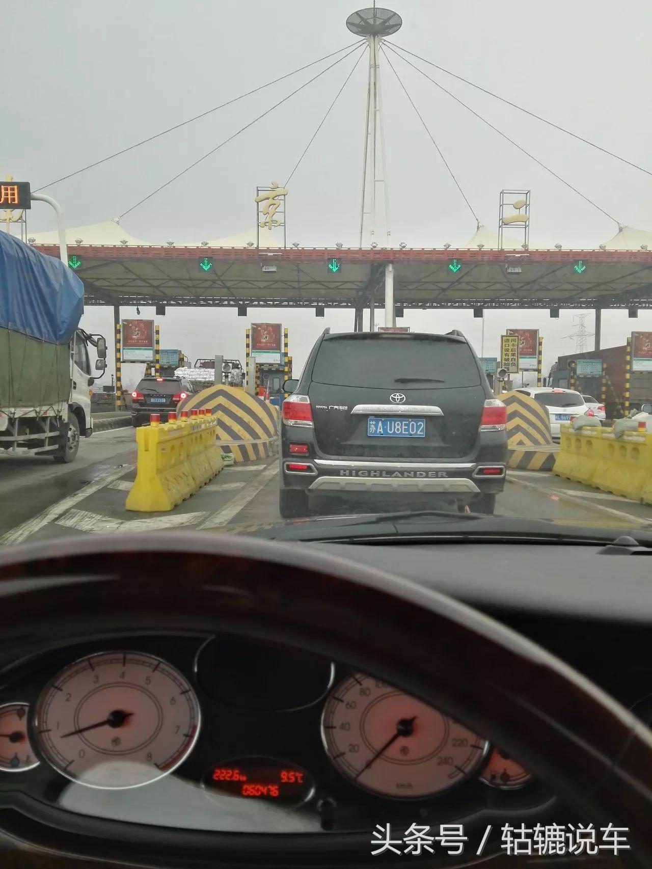 2017年一路走来,2017年回家的路