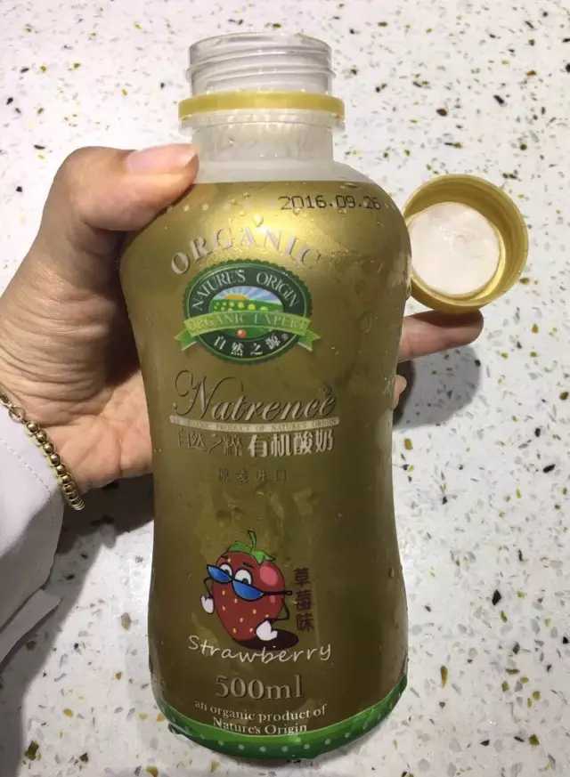 最好喝的酸奶排行榜前十名,最好喝酸奶排名