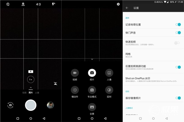 一加5t用一年的感受,一加5t深度解析