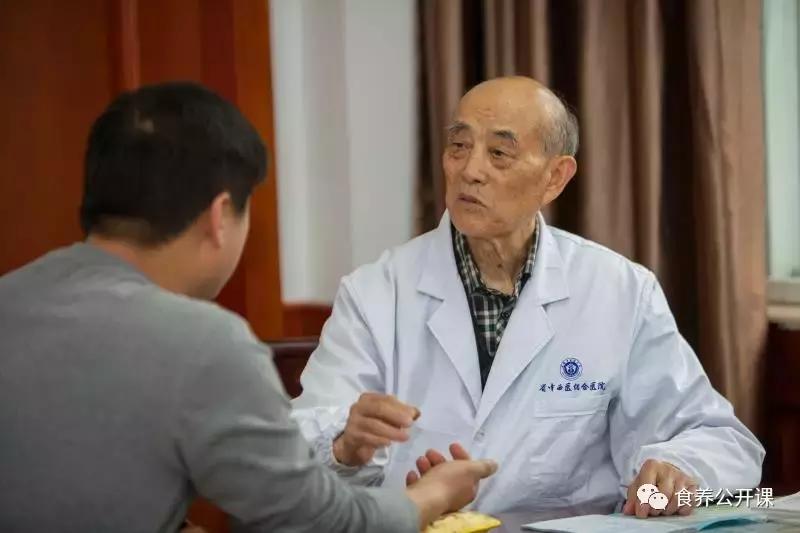 国医大师按摩背部,国医大师揉腹方法