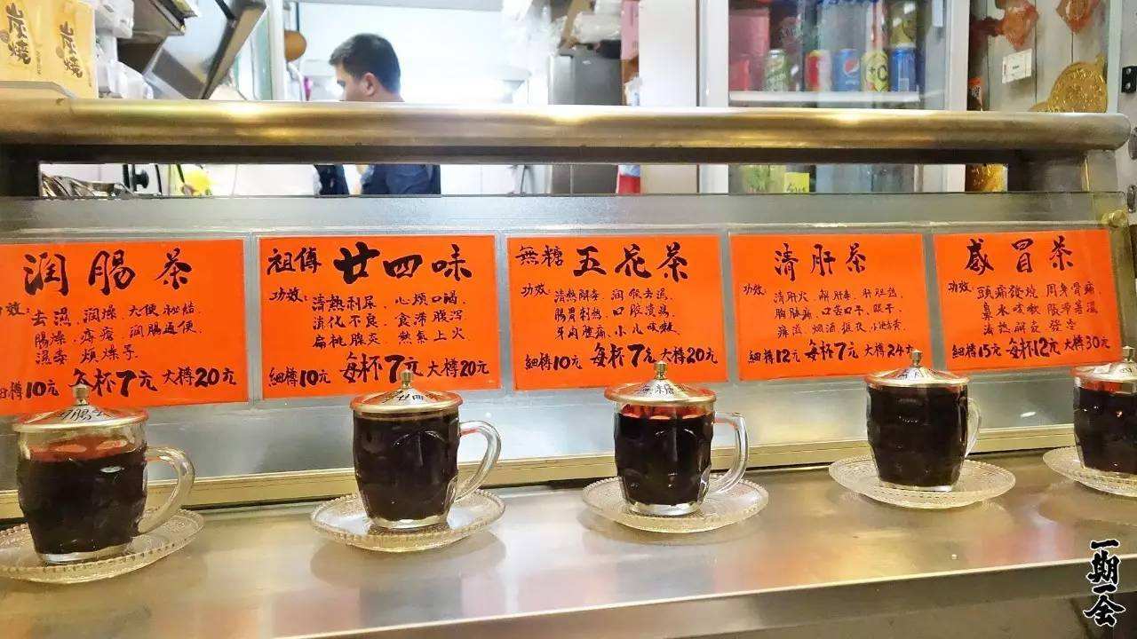 香港十大特色小吃一条街,香港特色美食小吃一条街