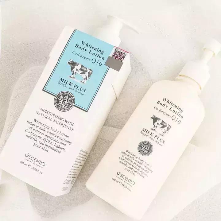 最近很好用的身体乳,全网最好用身体乳