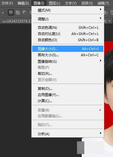 ps如何把生活照片变成一寸证件照,ps一寸照证件照怎么弄成圆形