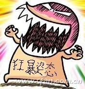 微信解绑第三方授权,支付宝微信解绑扣款