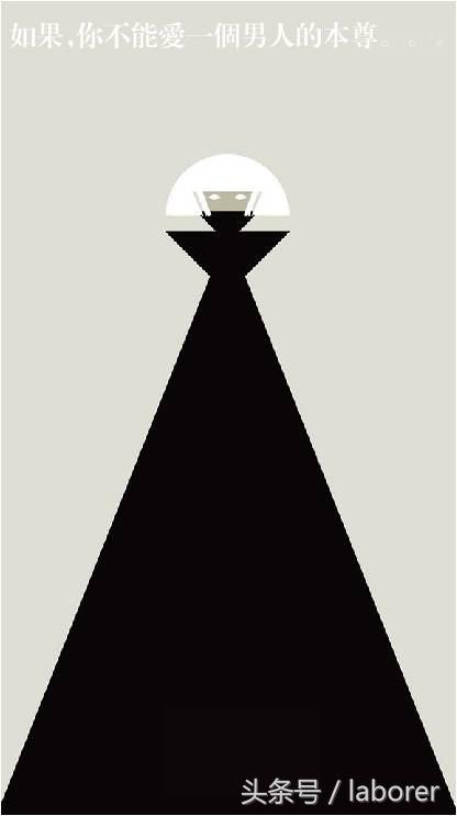 醍醐灌顶女孩子,醍醐灌顶的女性发言