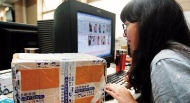 涓浗鏂板洓澶у彂鏄庢鍦ㄦ敼鍙樼潃涓栫晫,涓浗鏂板洓澶у彂鏄庢鎯婅壋涓栫晫